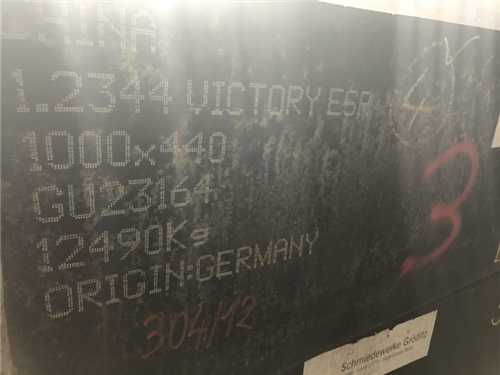 鎳板和白鋼硬度哪個高些(鎳是白鋼嗎)